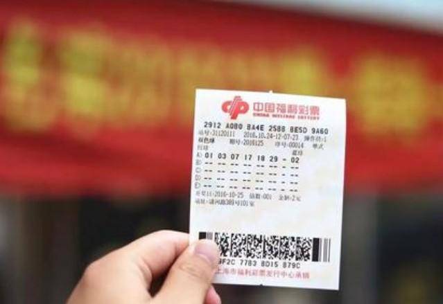 最準(zhǔn)一肖100%中一獎(jiǎng),揭秘最準(zhǔn)一肖，揭秘彩票中獎(jiǎng)的奧秘與策略，實(shí)現(xiàn)百分之百中獎(jiǎng)夢(mèng)想