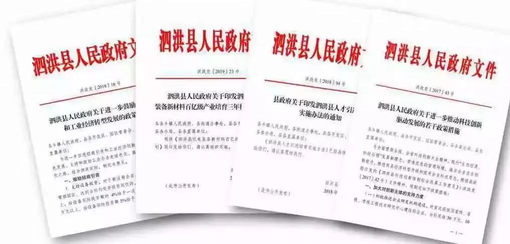 香港大全資料,香港大全資料，歷史、文化、經(jīng)濟與社會發(fā)展