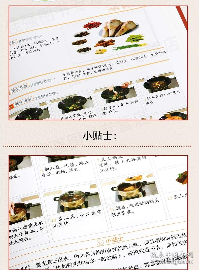 7777788888精準(zhǔn)跑狗圖正版,探索精準(zhǔn)跑狗圖正版，777778與888888的神秘魅力