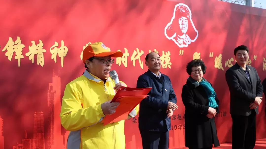 澳門雷鋒心水論壇,澳門雷鋒心水論壇，傳承雷鋒精神，共筑美好社會