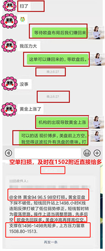 新管家婆一肖六碼,新管家婆一肖六碼，智能時(shí)代的精準(zhǔn)管理與預(yù)測藝術(shù)