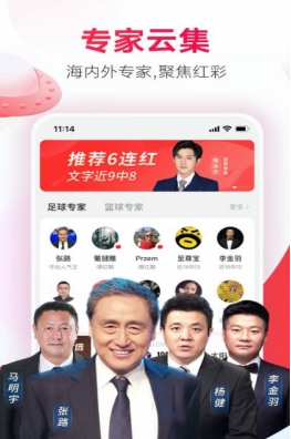 澳門正版資料免費(fèi)大全新聞最新大神,澳門正版資料免費(fèi)大全新聞最新大神，探索與揭秘