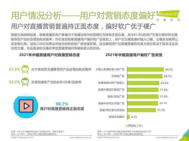 新奧彩2025年免費資料查詢,新奧彩2025年免費資料查詢，探索未來彩票的新機遇與挑戰(zhàn)