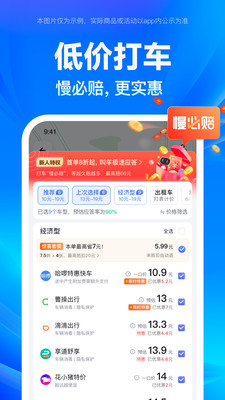 2023年正版資料免費大全,2023年正版資料免費大全，獲取優(yōu)質(zhì)資源的全新途徑