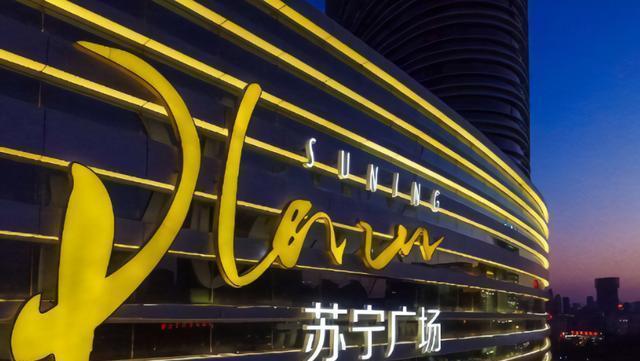 2024澳門最精準(zhǔn)龍門客棧,揭秘澳門最精準(zhǔn)龍門客?！剿魑磥淼穆糜巫∷扌麦w驗（2024年展望）